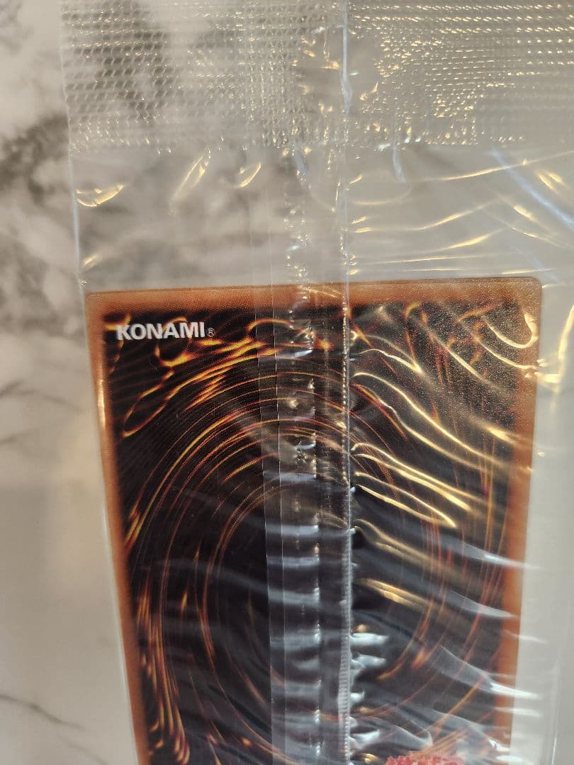 《未開封美品最安》真紅眼の闇竜　レッドアイズダークネスドラゴン　WCS2006