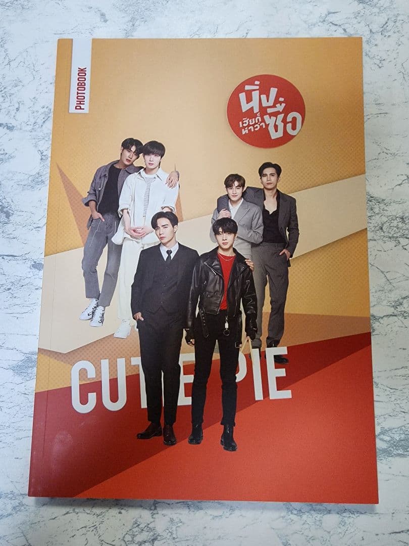 タイドラマ☆Cutie Pie Photobook☆ZeeNuNew - メルカリ