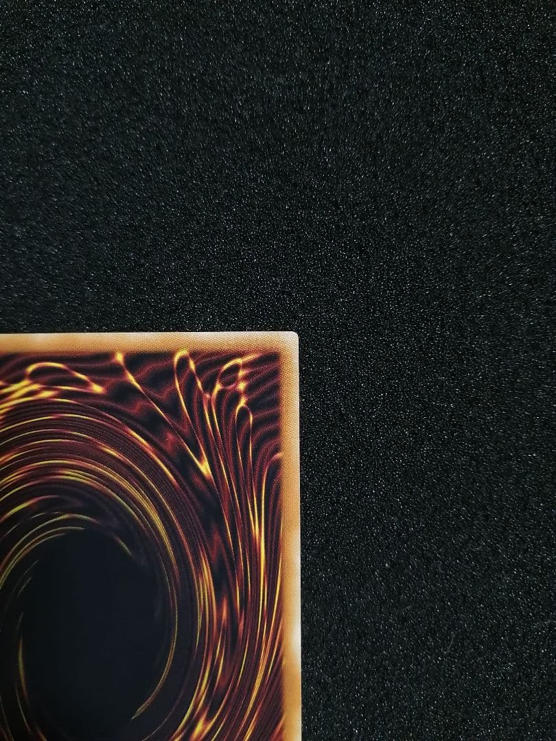 【良品未使用 ワンオーナー】遊戯王カード ドラゴンメイドチェイム 20th