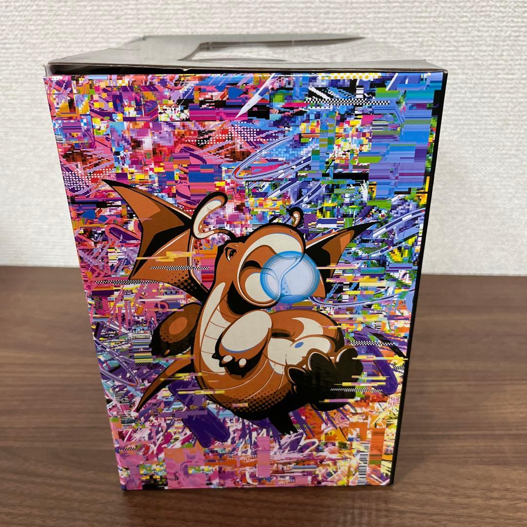 【希少・未開封品】カイリュー　はかいこうせん　フィギュア　ポケットモンスター
