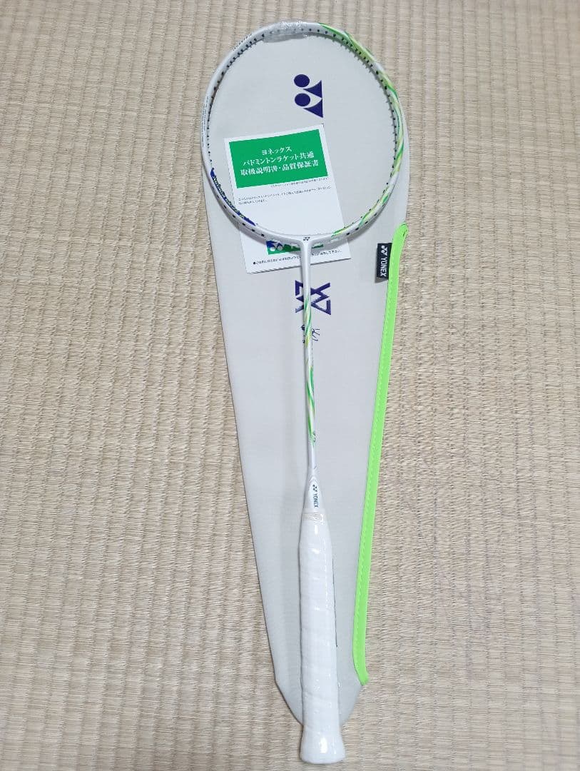 ヨネックス アストロクス100ZZ VA 4UG5 アクセルセン 限定 モデル