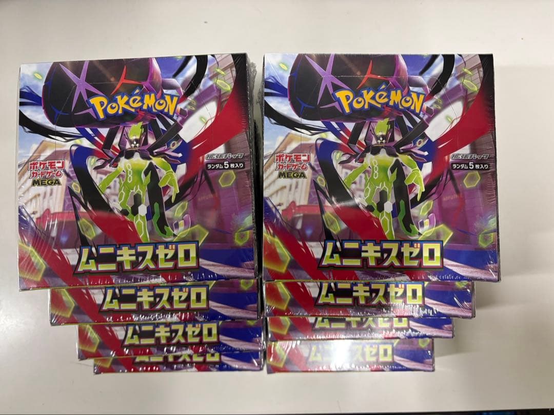 シュリンク付 ポケモンカードムニキスゼロ 8box - メルカリ