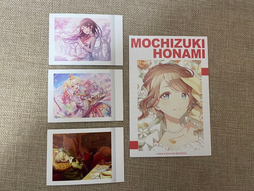 別売り〇値下げ〇プロセカグッズまとめ売り