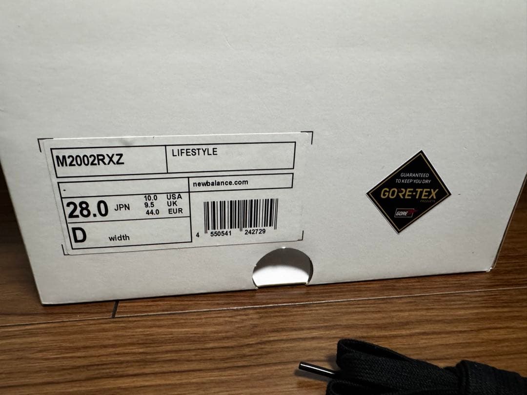 JJJJound × New Balance 2002R \"Charcoal\"