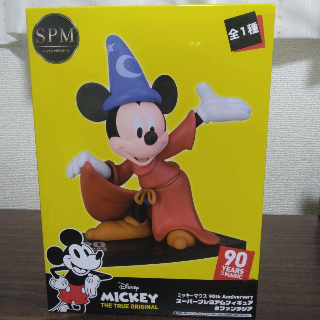セガミッキーマウス90スーパープレミアムフィギュア ファンタジア