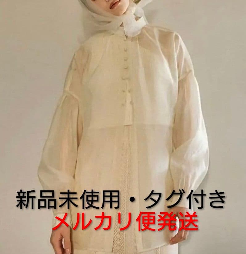 ＊いちご＊様 リクエスト 2点 まとめ商品 m's works様 リクエスト 2点 まとめ商品 - メルカリ