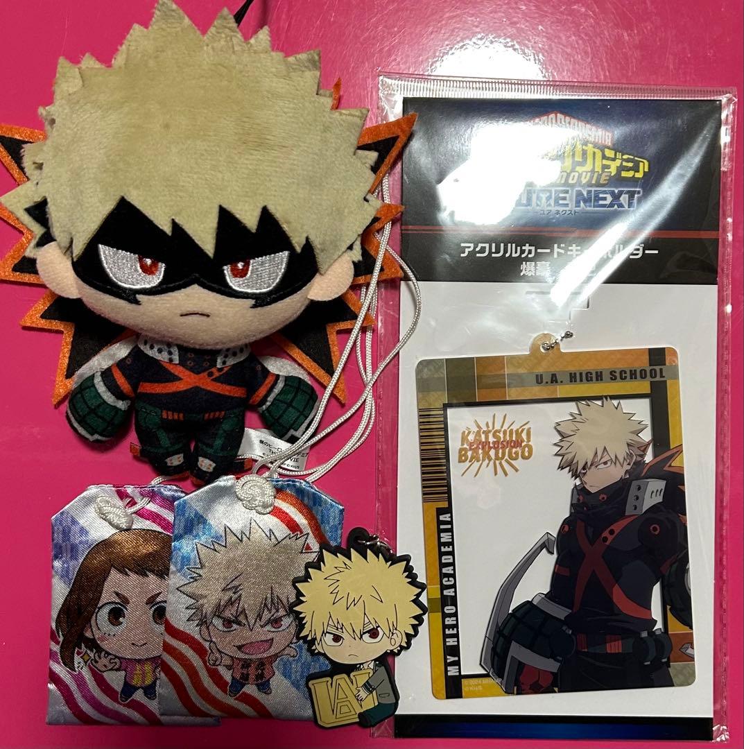 ヒロアカ まとめ売りYOURENEXT 映画 フィギュア 爆豪勝己