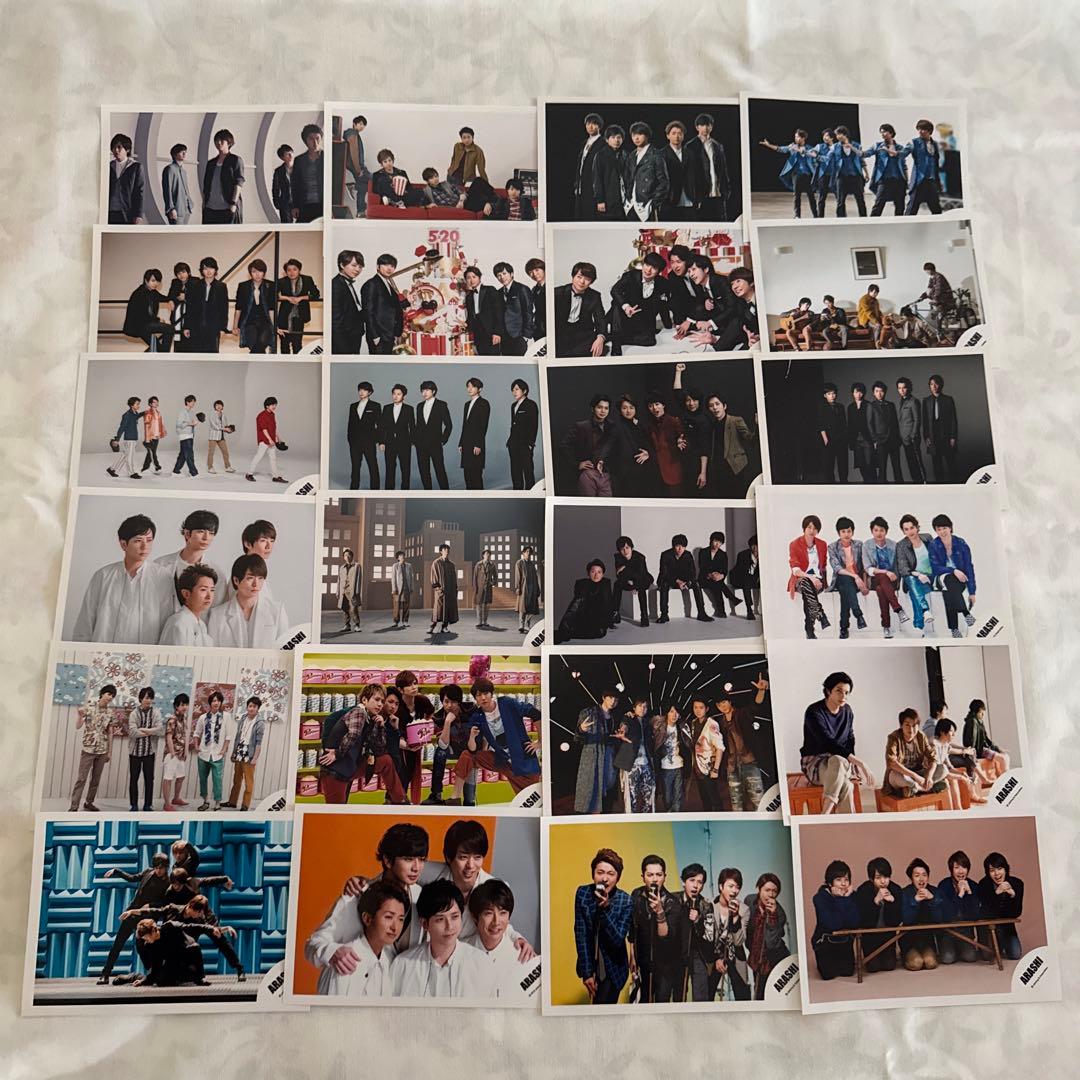 嵐 大野智 公式写真 フォトセット まとめ売り - メルカリ