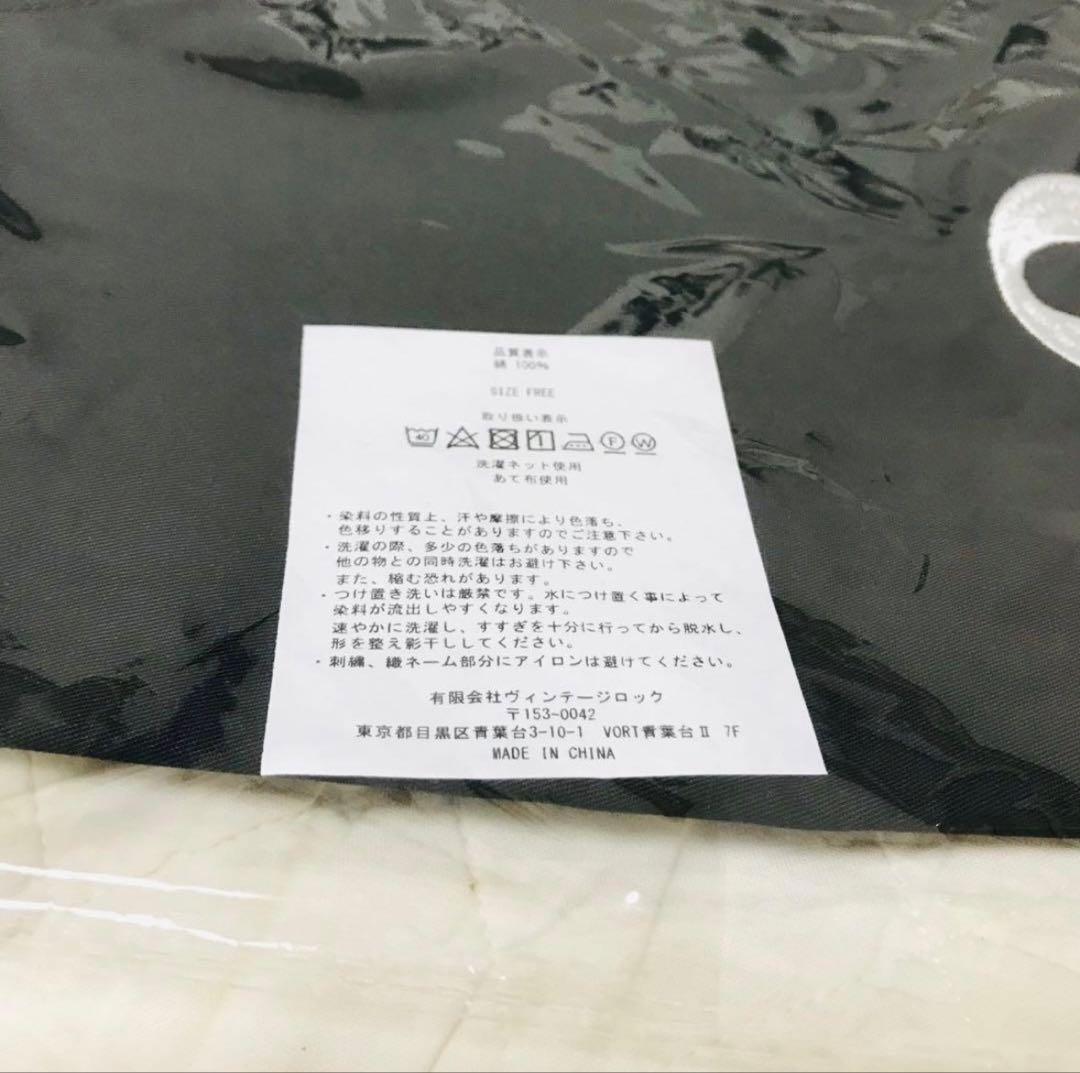 ♦︎新品未使用品♦︎豊洲サンセット2023♦︎ベースボールシャツ♦︎ブラック♦︎