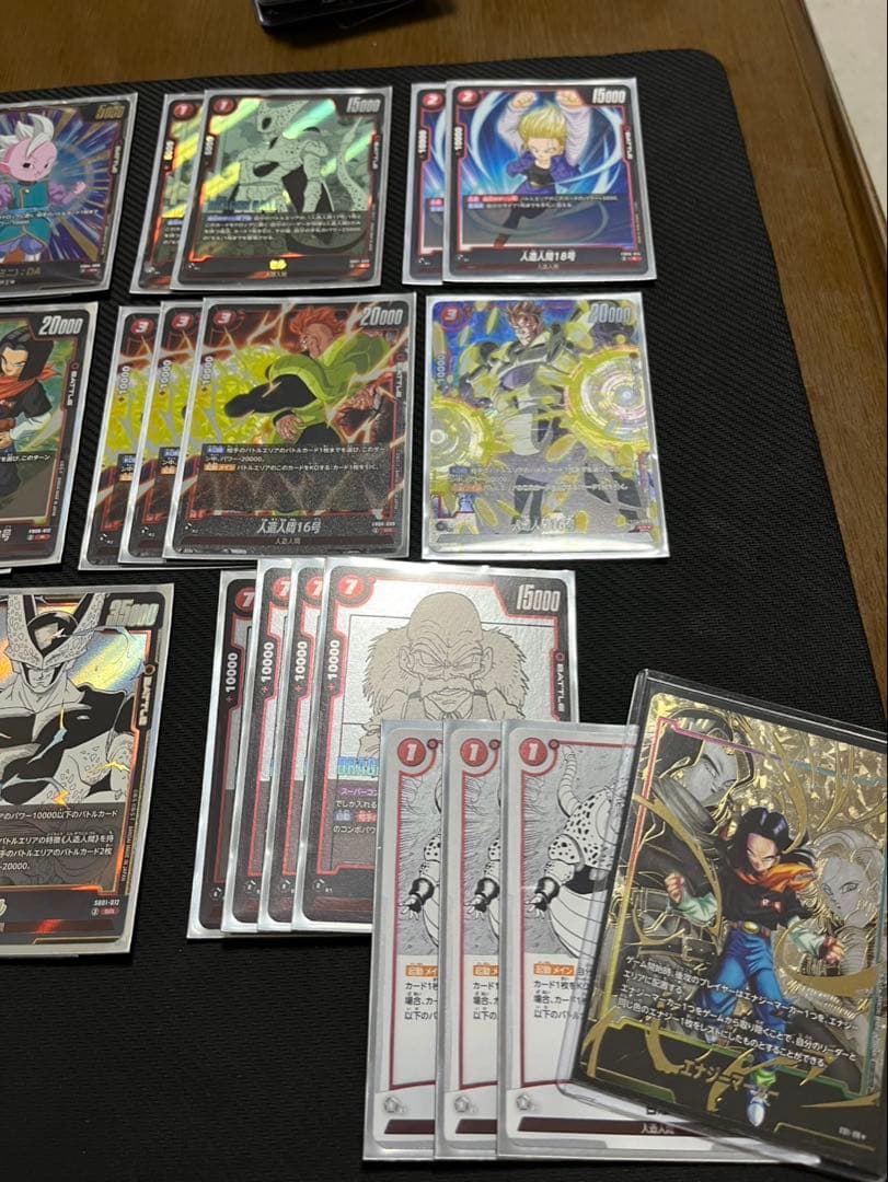 フュージョンワールド　セル　デッキ　エナジーマーカーパラレル付き