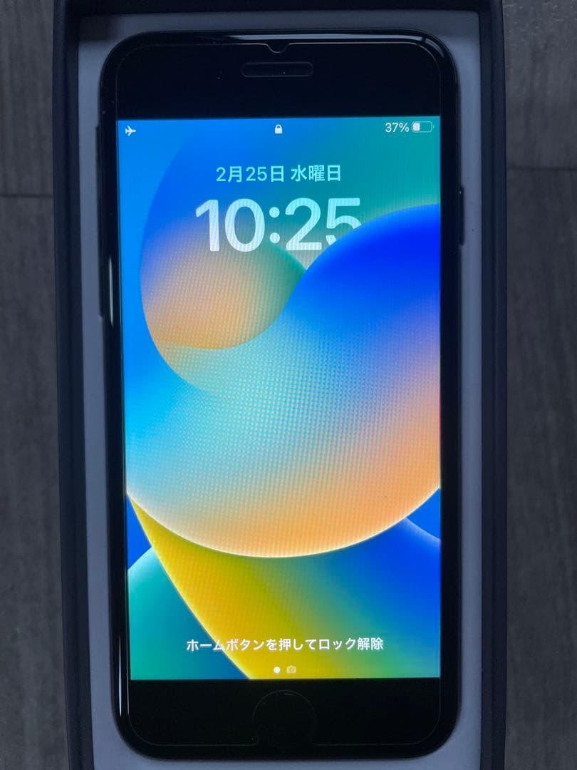 iPhone 8 64GB スペースグレー 美品 箱付き - メルカリ