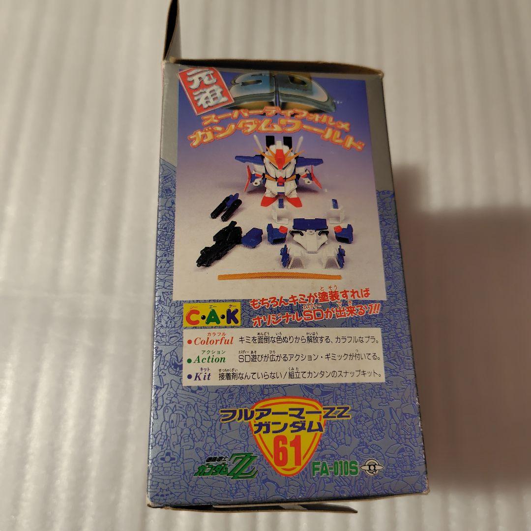 元祖SDガンダム BB戦士 フルアーマーZZガンダム 未開封 プラモデル 換装可