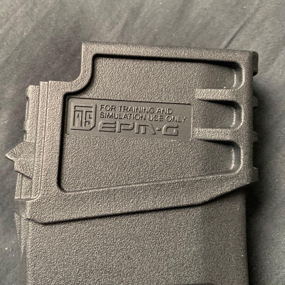 東京マルイ G36C 電動ガン【一応ジャンク】 - メルカリ