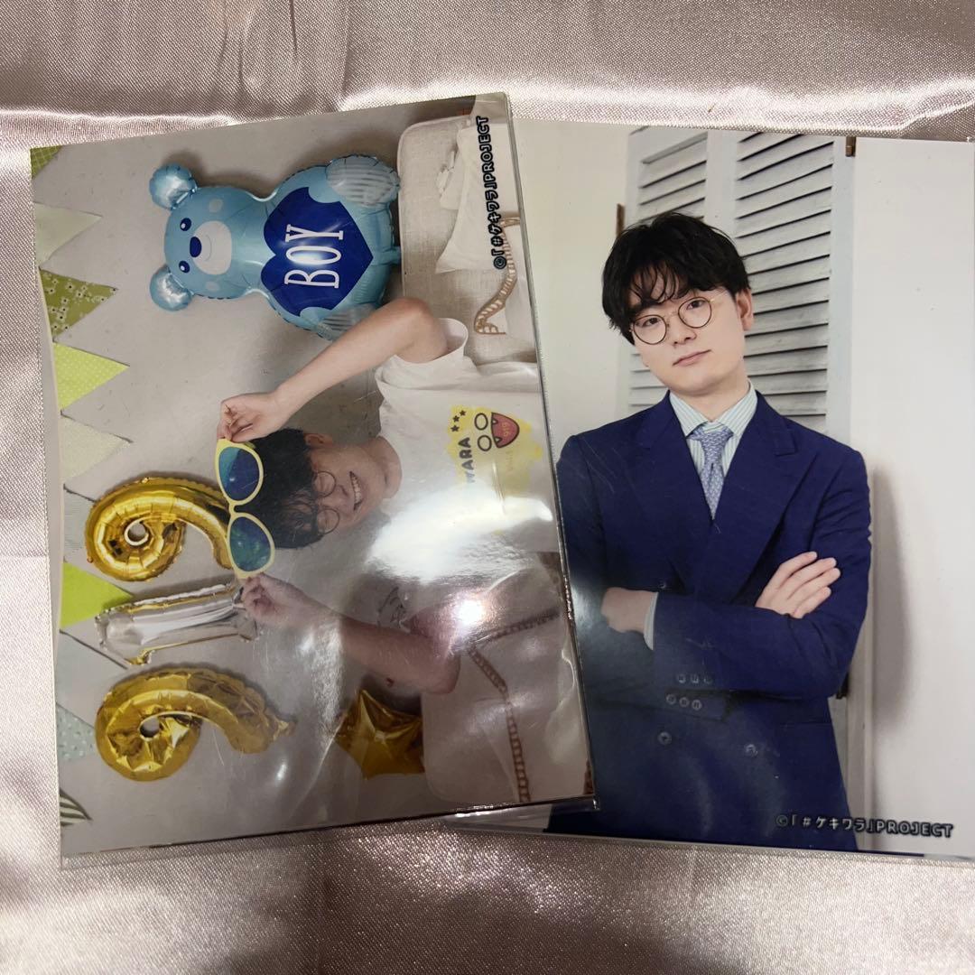 ゲキワラ ブロマイド めぞん ピュート 軟水