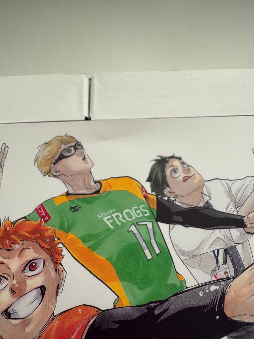 ハイキュー!! クロニクル グッズ付き同梱版