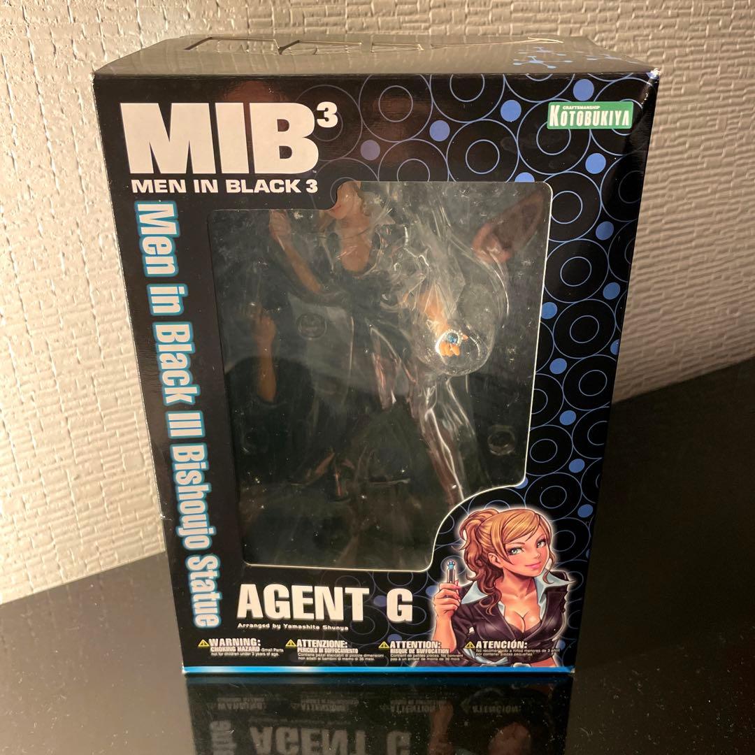 激レア★ メン・インブラック３ MIB美少女 エージェントＧ 完成品フィギュア