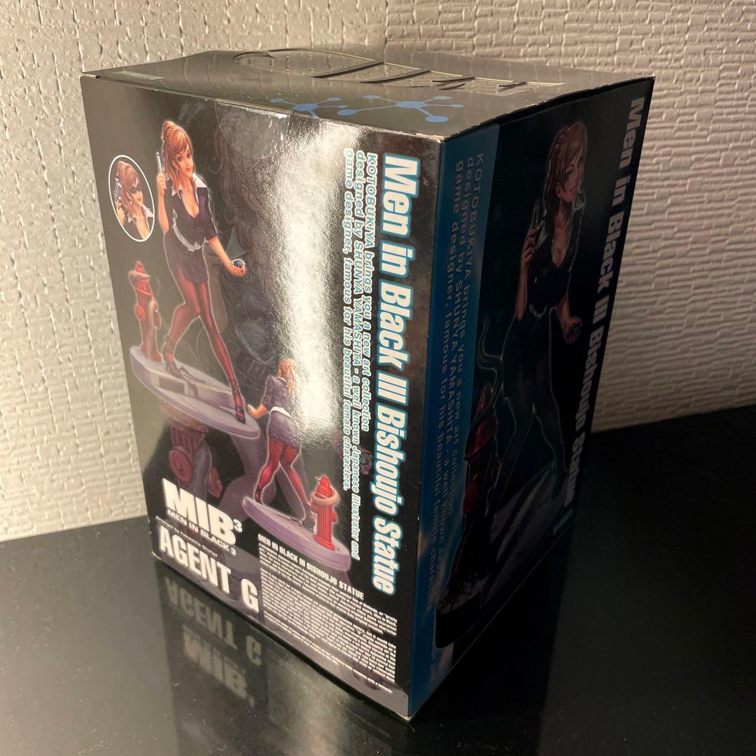激レア★ メン・インブラック３ MIB美少女 エージェントＧ 完成品フィギュア