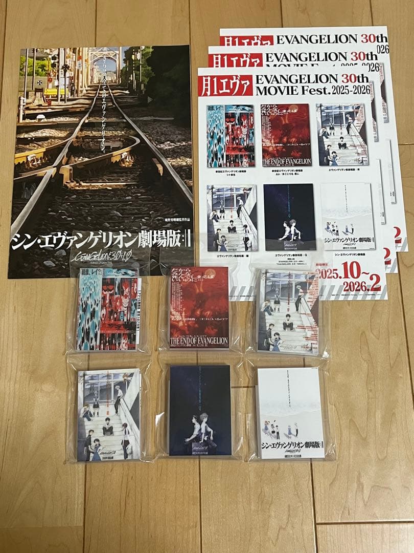 新品未開封 エヴァンゲリオン アクリルブロック コンプ おまけ付き