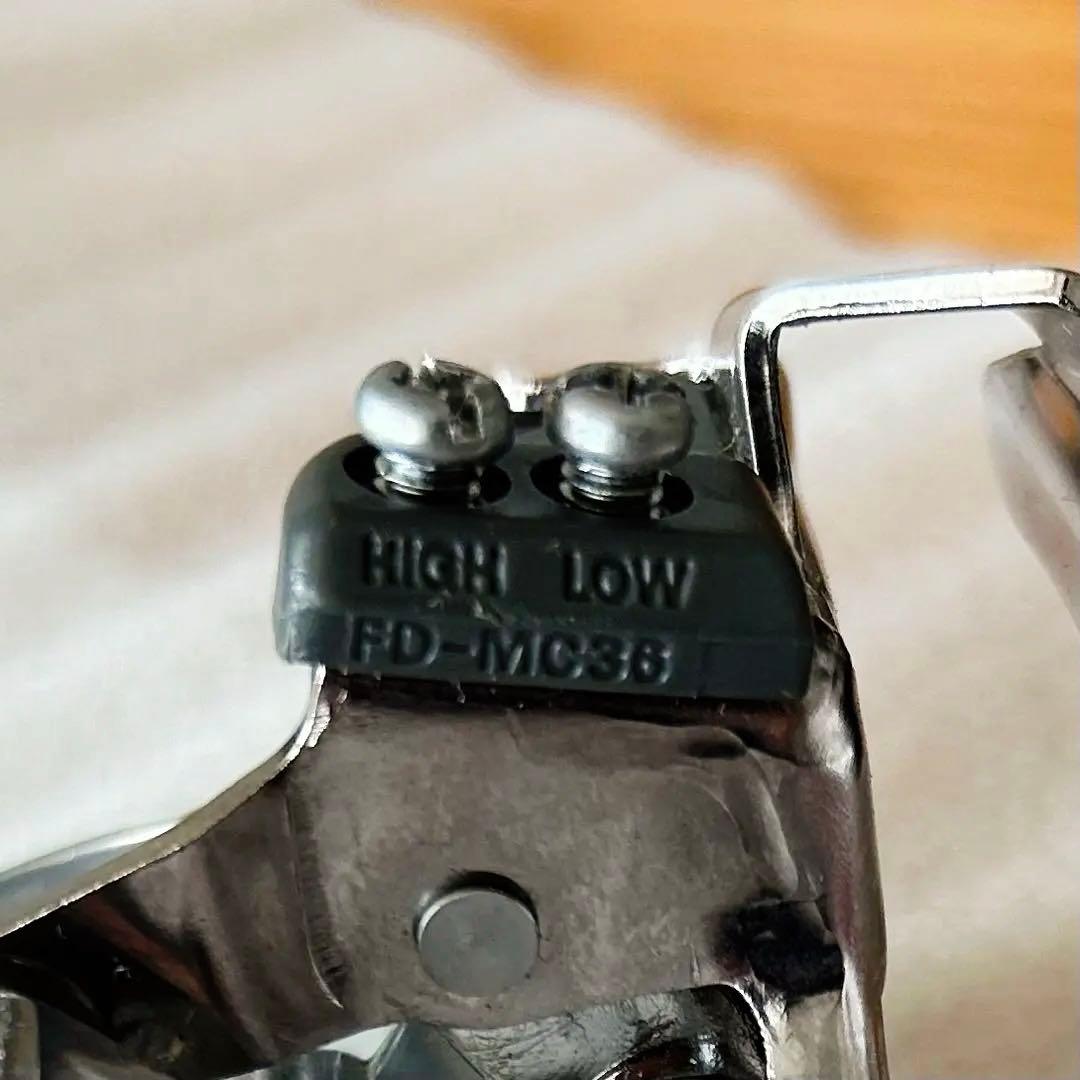 SHIMANO STX-RC 前後ディレイラーセット（未使用・デッドストック