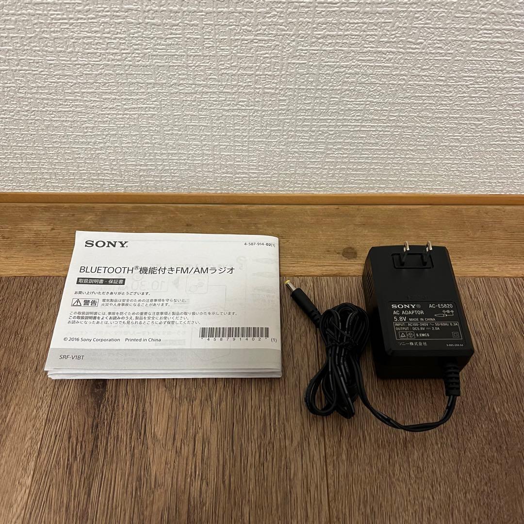 《美品》SONY SRF-V1BT (ブラック)