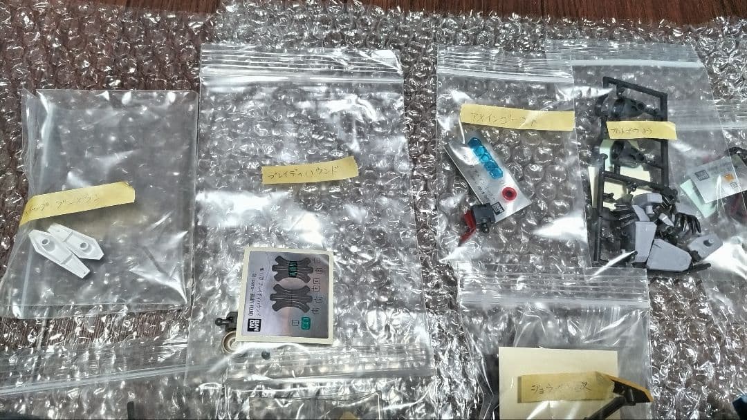 最終値下げ☆境界戦機　まとめ売り(大量)