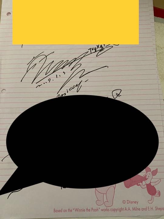 東方神起　直筆サイン