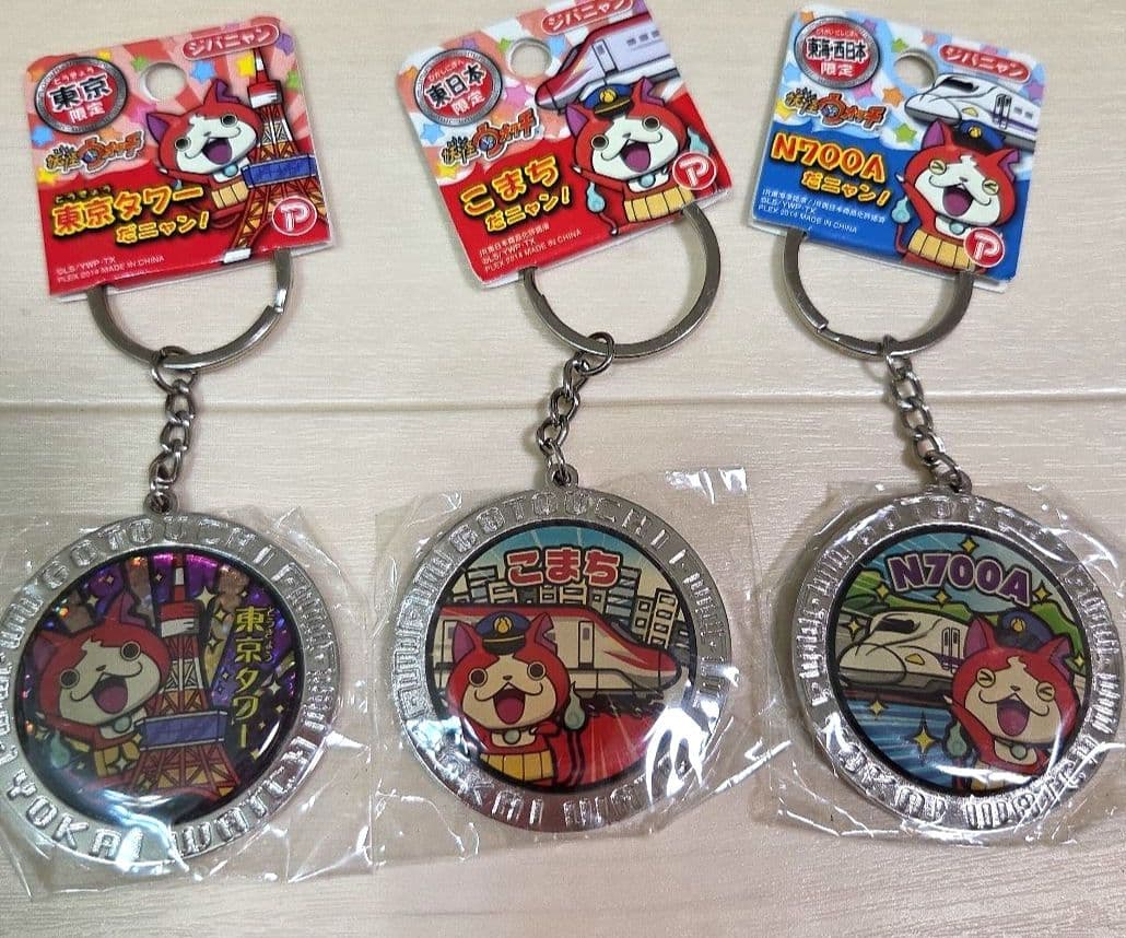 妖怪ウォッチ　色々セット　妖怪メダル　3DS元祖　メダル183枚　未開封未使用