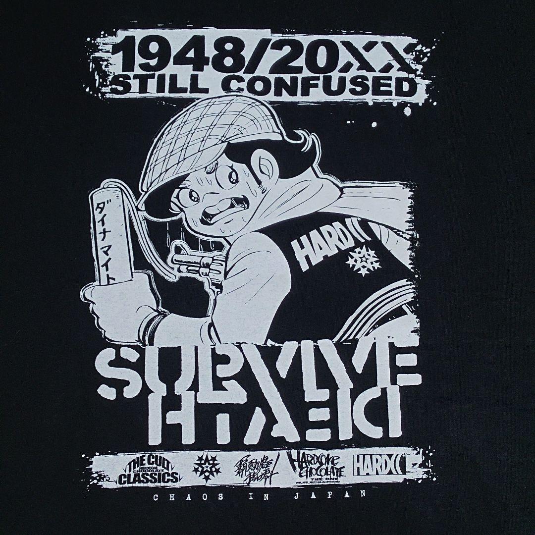 HARDCC ハードコアチョコレート はだしのゲン Tシャツ - メルカリ