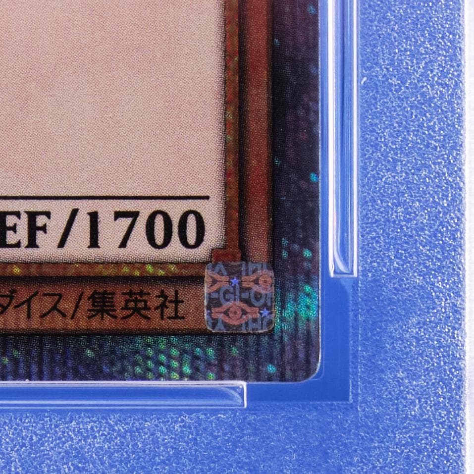 【PSA10】 遊戯王 ブラックマジシャンガール 20th PSA10 DVD