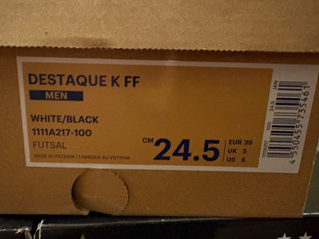 新品 24.5cm アシックス デスタッキK FF TF