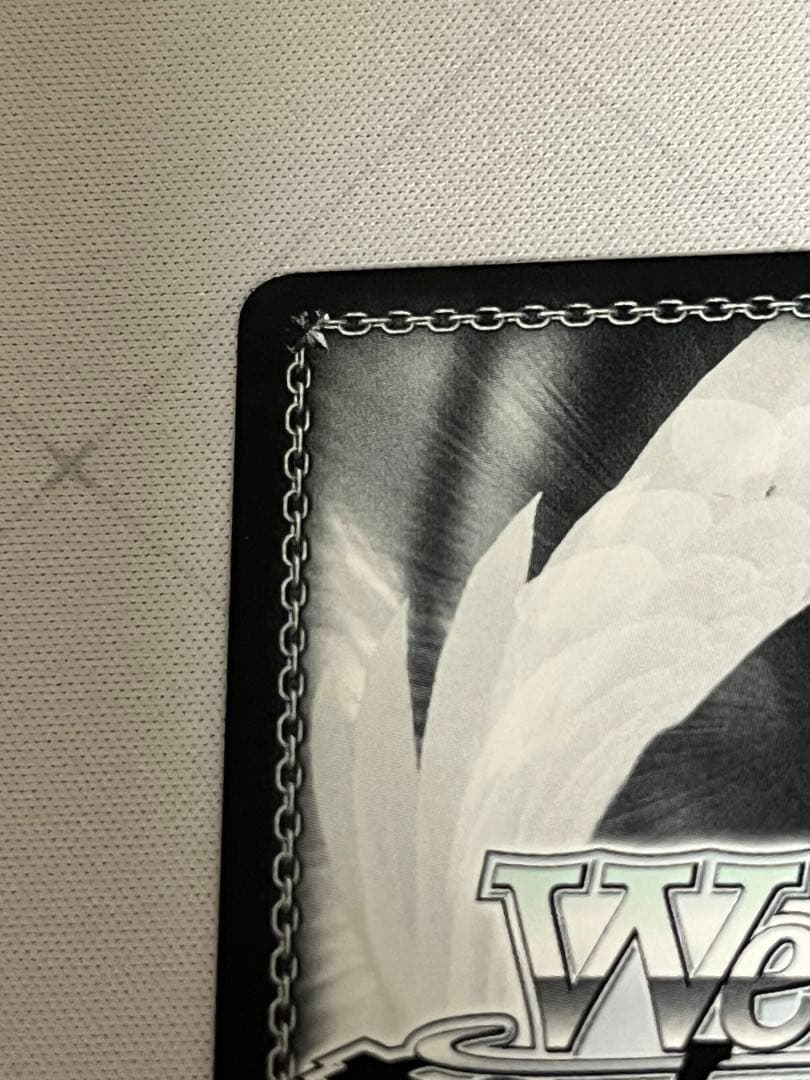 ws ヴァイスシュヴァルツ　神曲の竜騎士姫 エクセラ　sp サイン