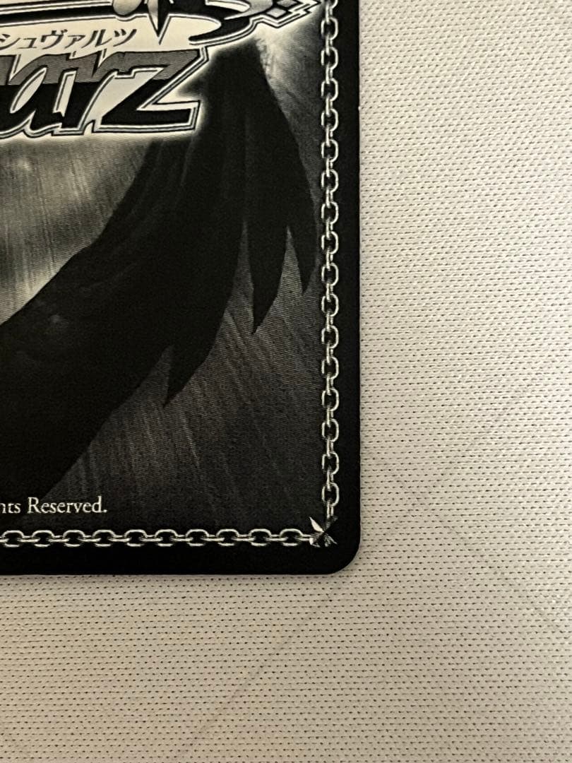 ws ヴァイスシュヴァルツ　神曲の竜騎士姫 エクセラ　sp サイン