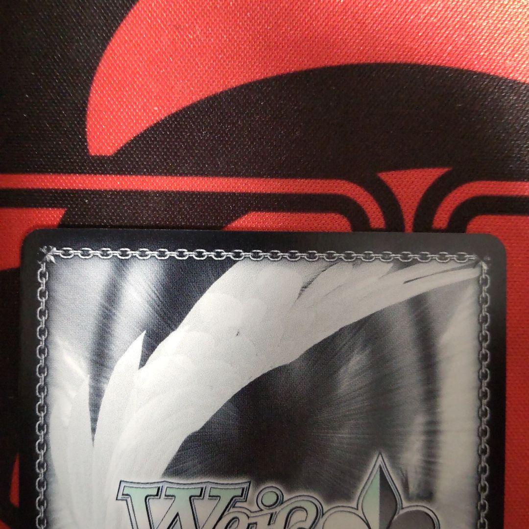 ヴァイスシュヴァルツ 走り出す恋心 中野二乃 SSP サインカード 五等分の花嫁