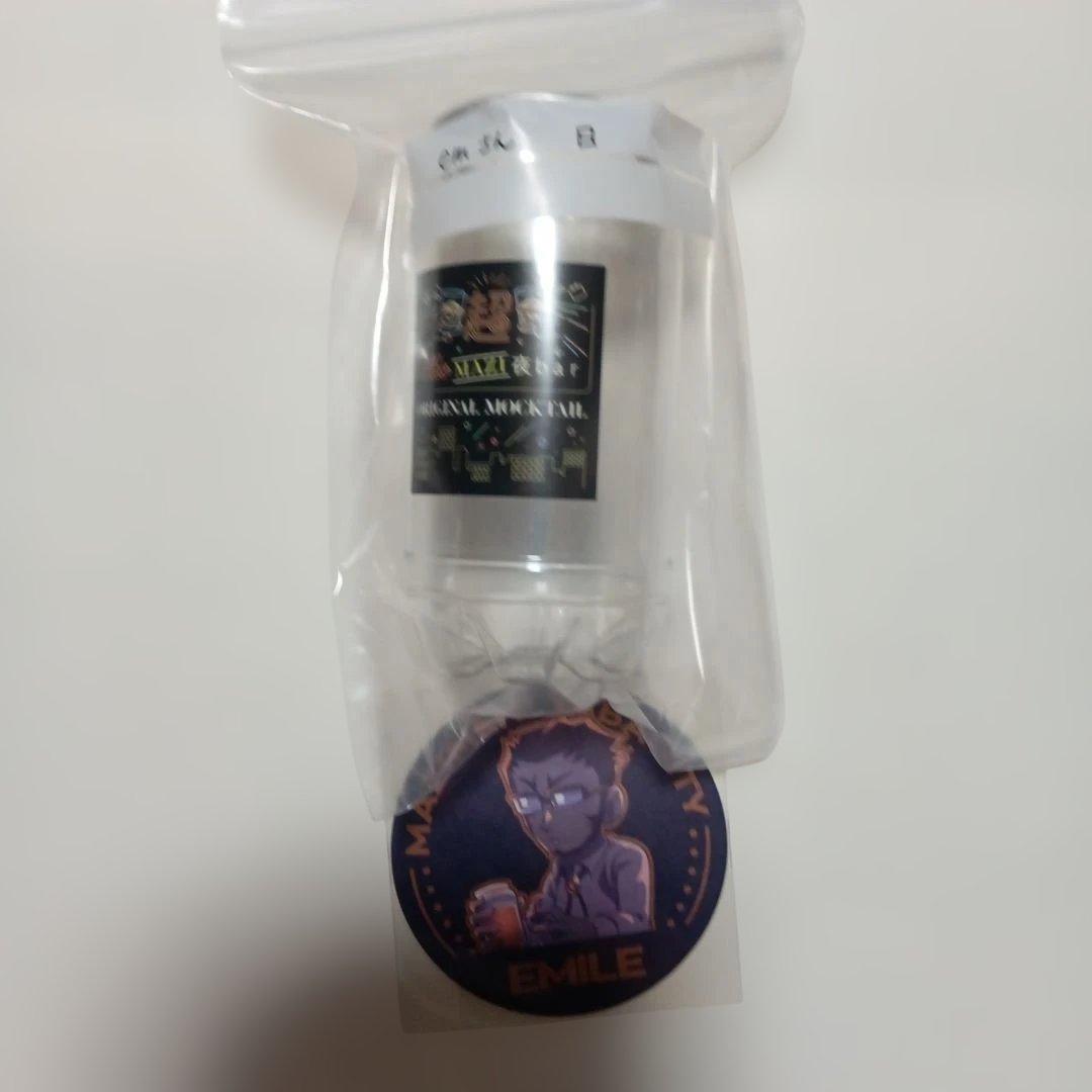 【1日まで】まじめにヤバシティ　カップ&コースター　まとめ売り