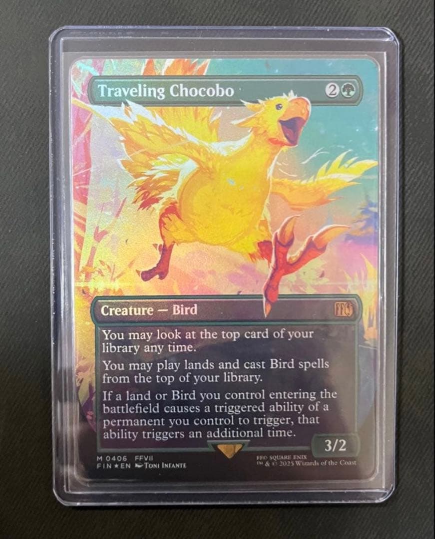 【〜17日まで】旅するチョコボ/Traveling Chocobo【Foil】 FOIL)(シリアル)旅するチョコボ/Traveling Chocobo《英語》【FIN】