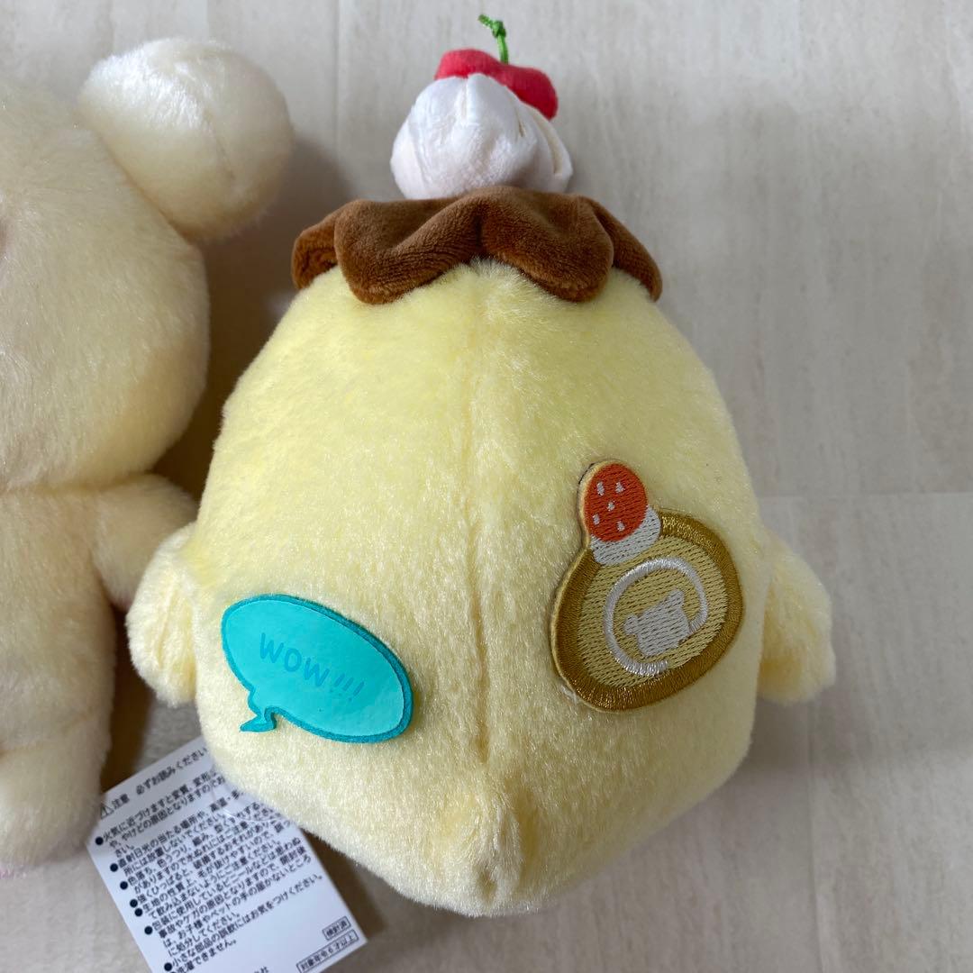 あつめてぬいぐるみ おかしな遊園地 リラックマ コリラックマ キイロイトリ 3種