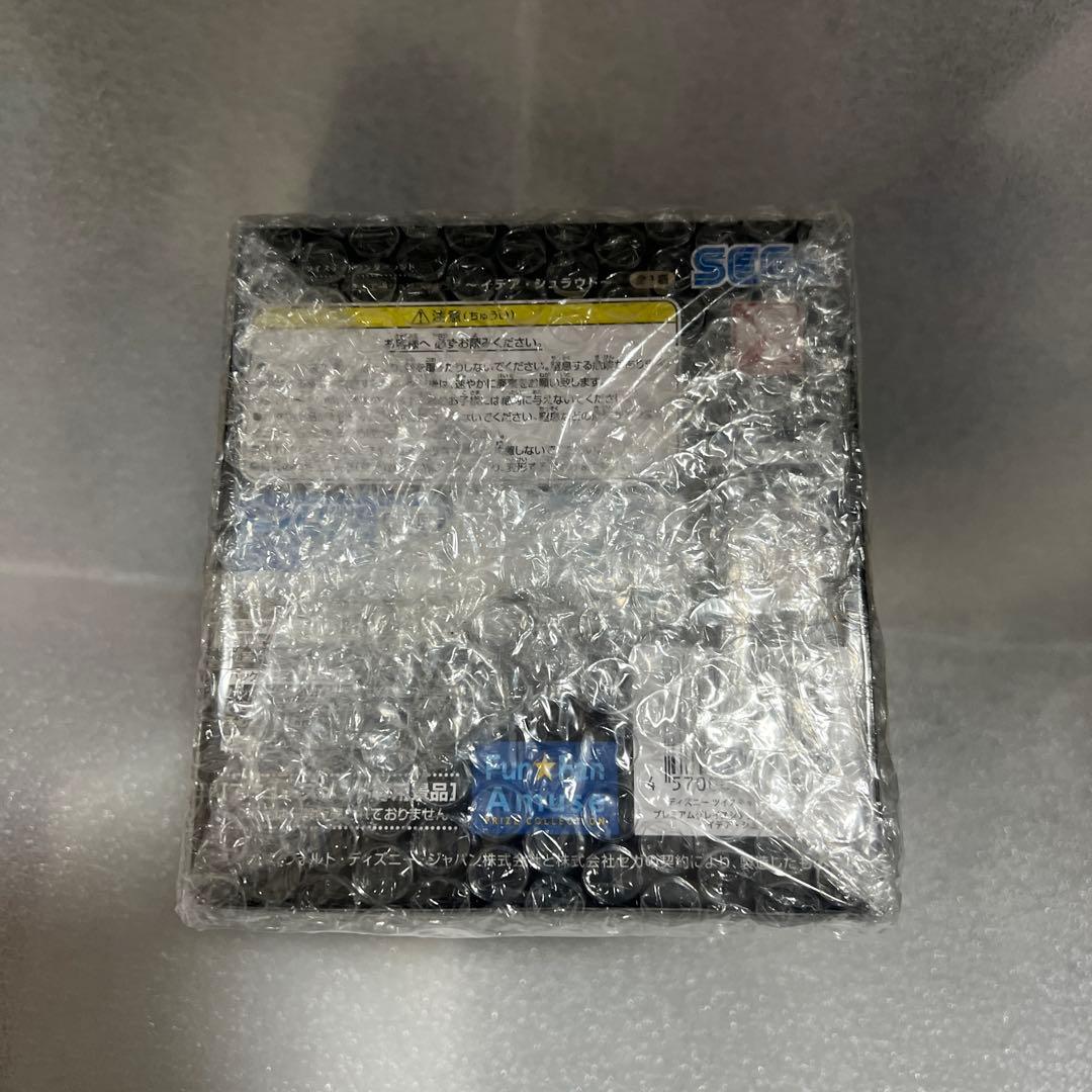 ツイステ グレイスシチュエーションフィギュア イデア・シュラウド