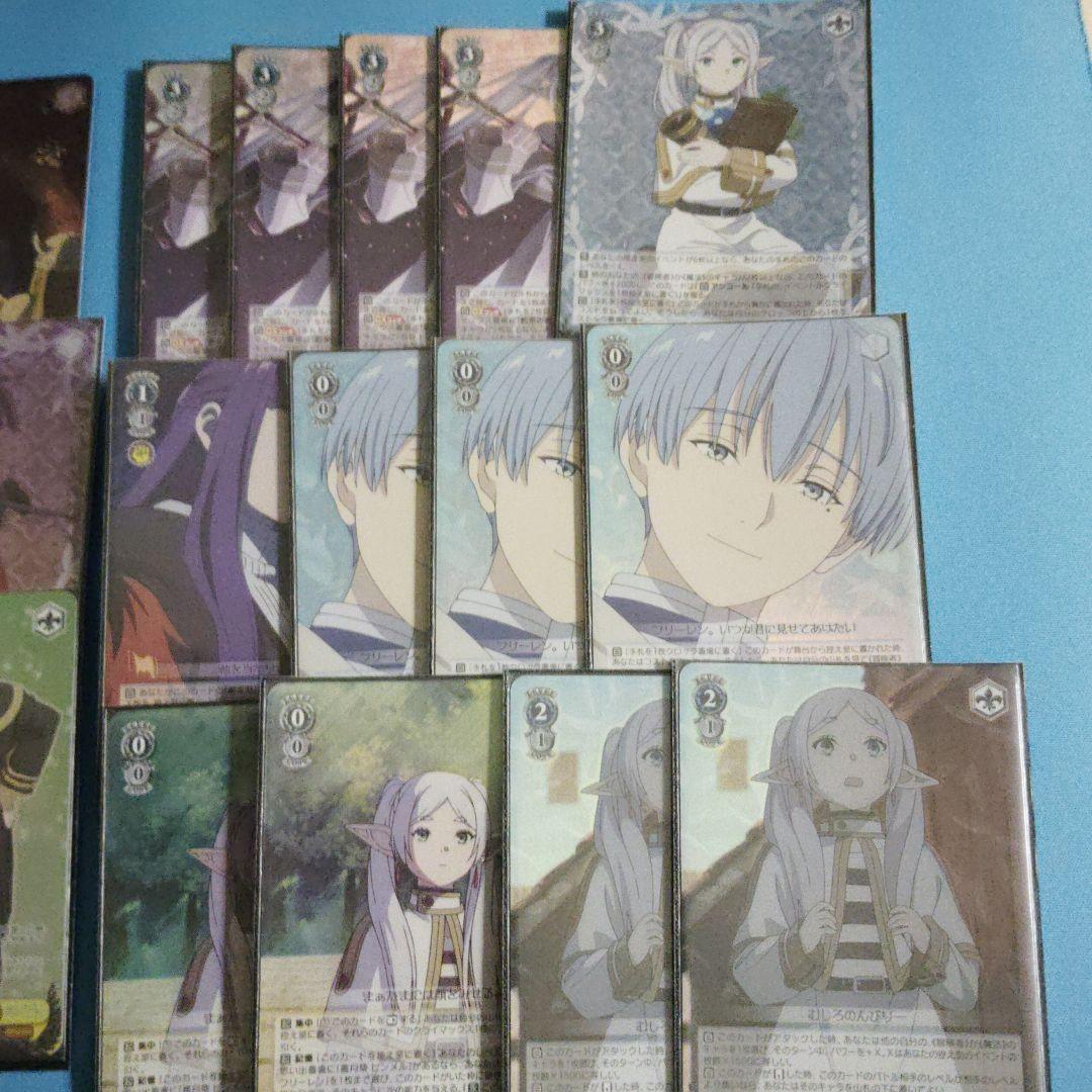 WS 葬送のフリーレン デッキパーツ SR以上