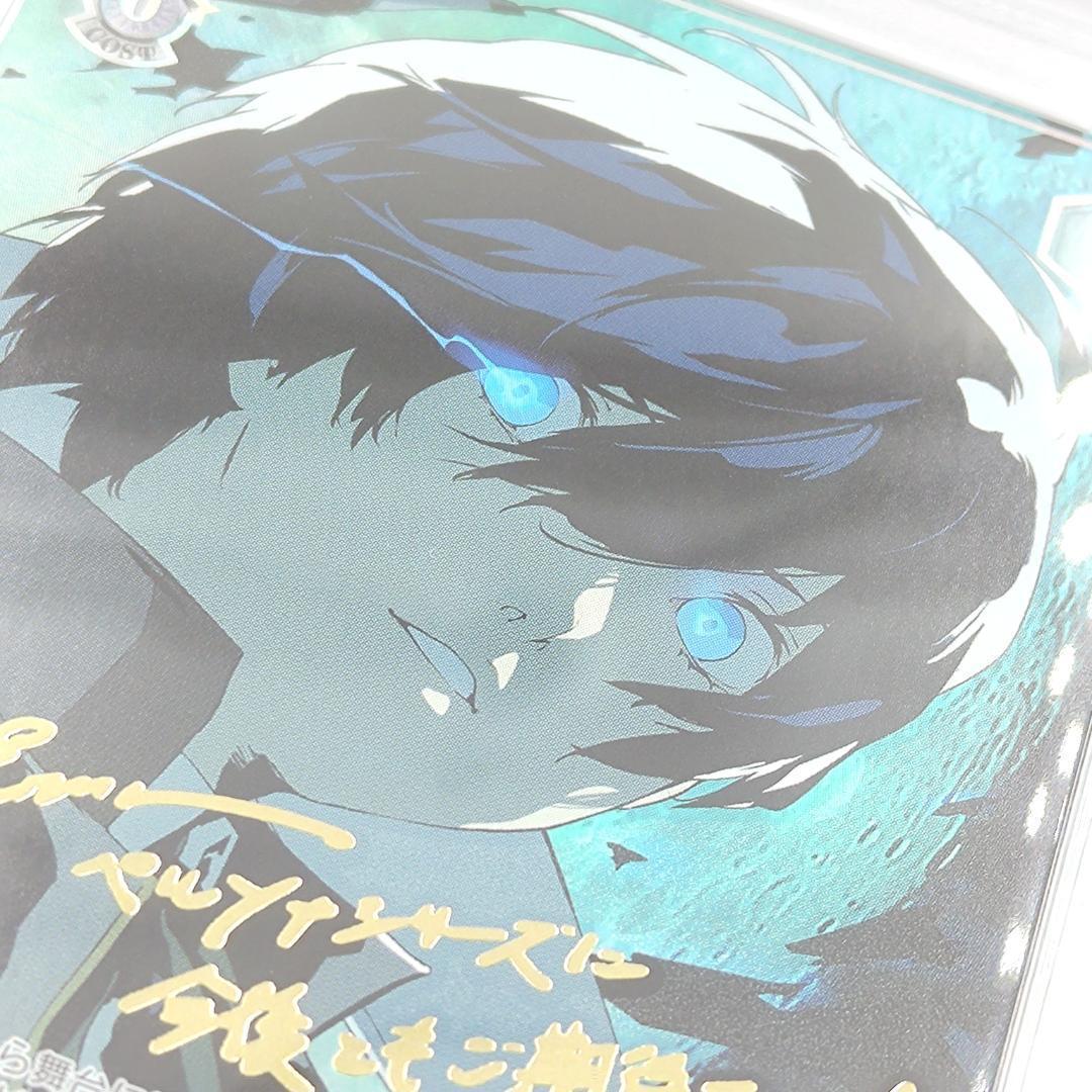 PSA10 ワイルドの力を持つ者 主人公　SP　FOIL　ペルソナ３　サイン