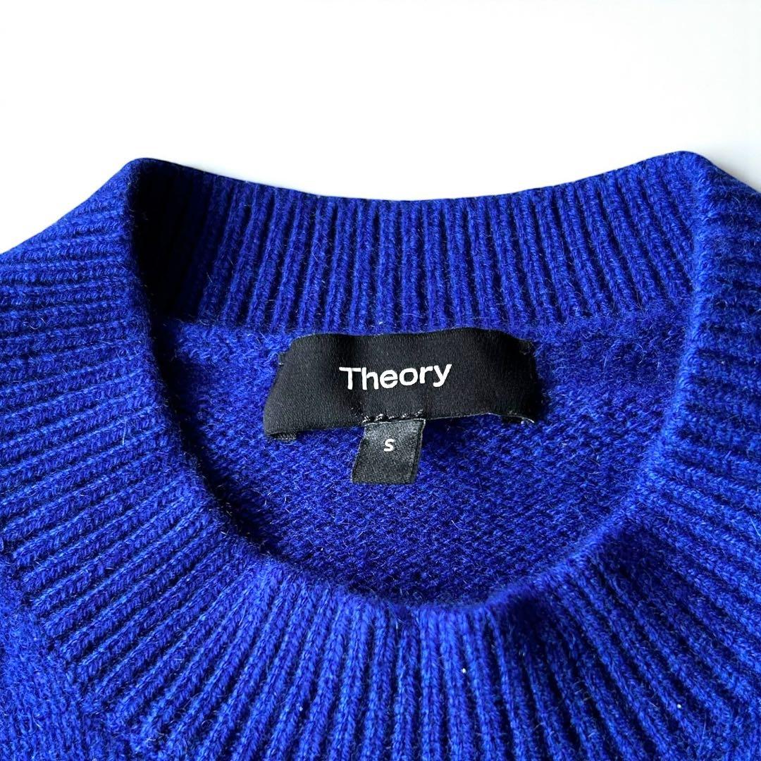 極美✨セオリー カシミヤ 100% ニット クルーネック 近年 ブルー S