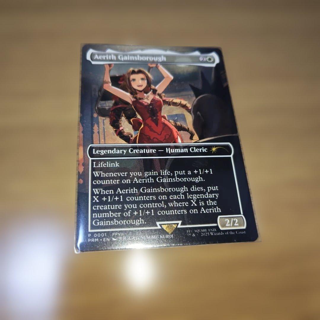 エアリス•ゲインズブール　プロモ　FF ファイナル・ファンタジー