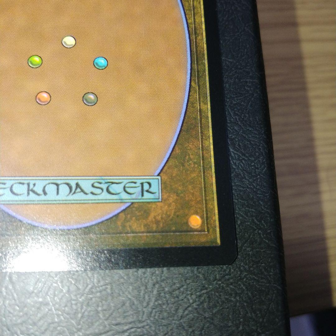 エアリス•ゲインズブール　プロモ　FF ファイナル・ファンタジー