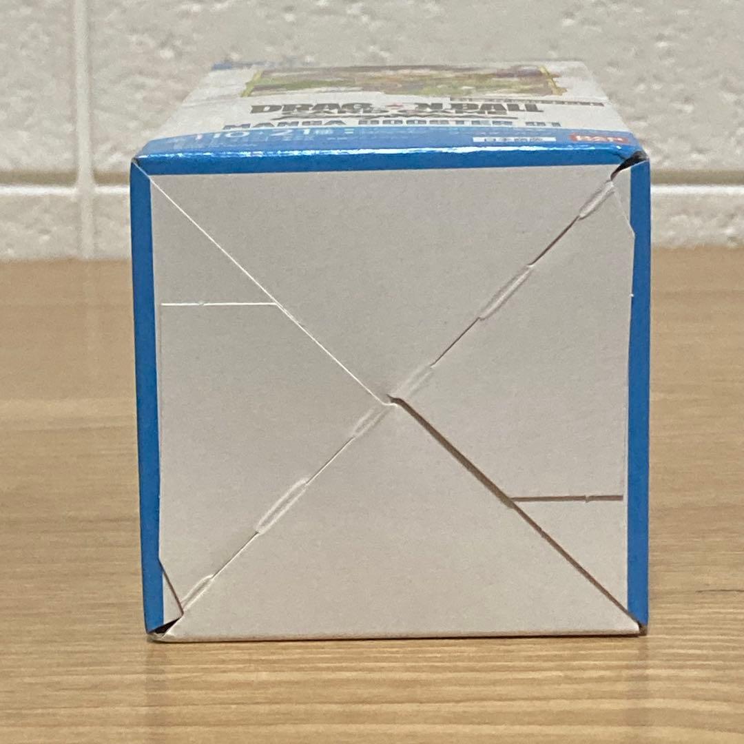 【テープ付】ドラゴンボール フュージョンワールド 1BOX