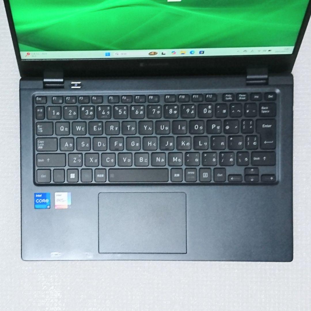 Dynabook G83/HR / i5-1135G7 / 256GB NVMe