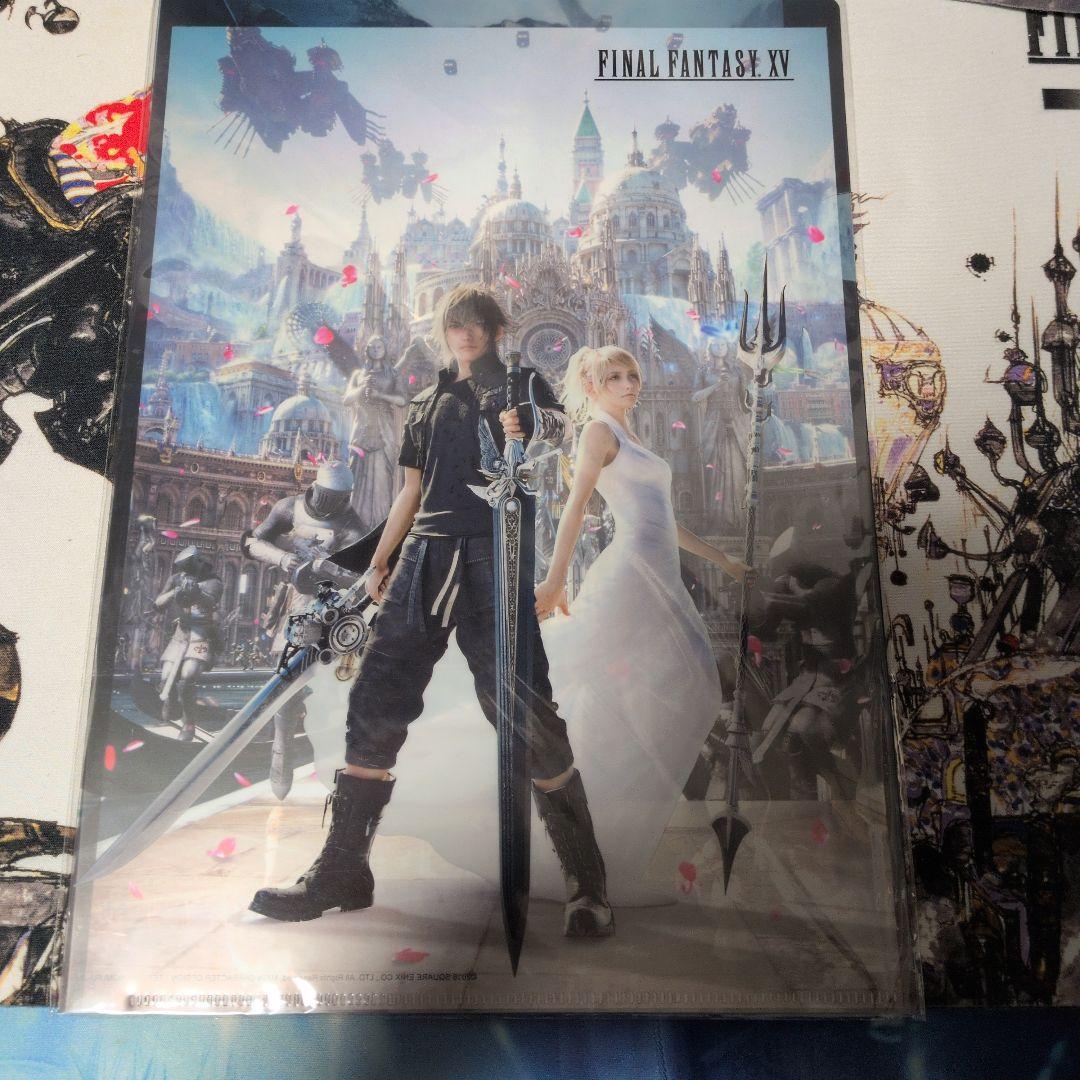 SQUARE ENIX CAFE限定品 FFXV クリアファイル4種セット