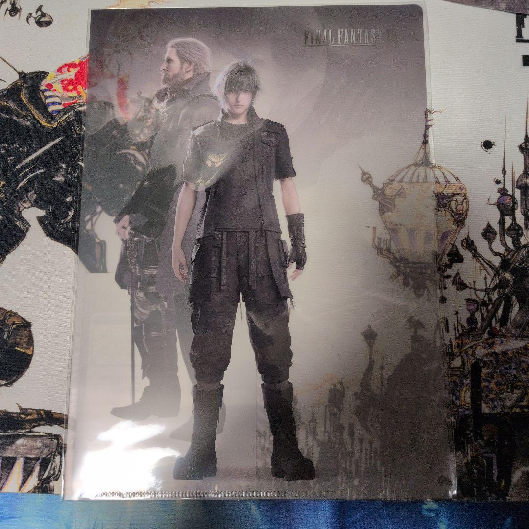 SQUARE ENIX CAFE限定品 FFXV クリアファイル4種セット