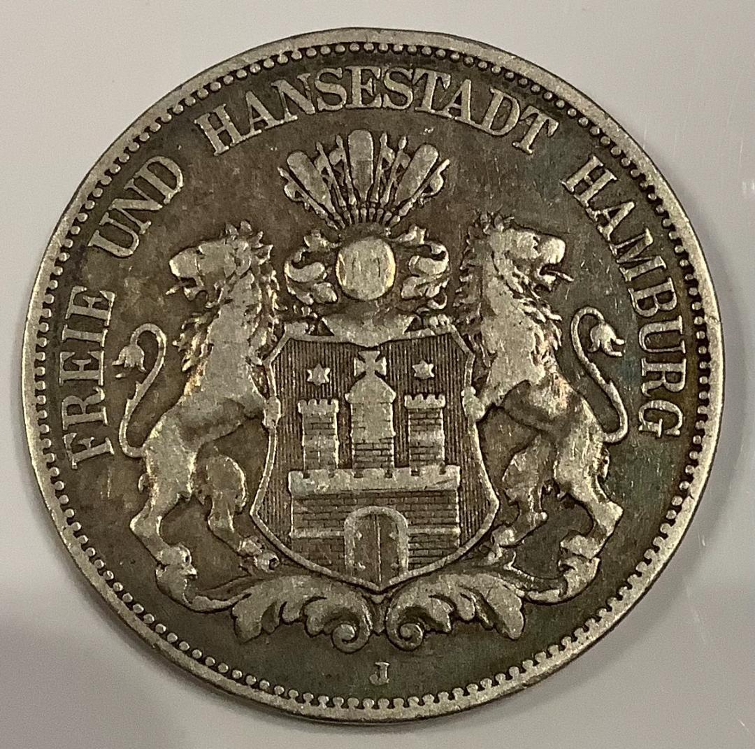 ドイツ銀貨】ハンブルグ5マルク銀貨 小さいワシ図 ハンブルク - メルカリ