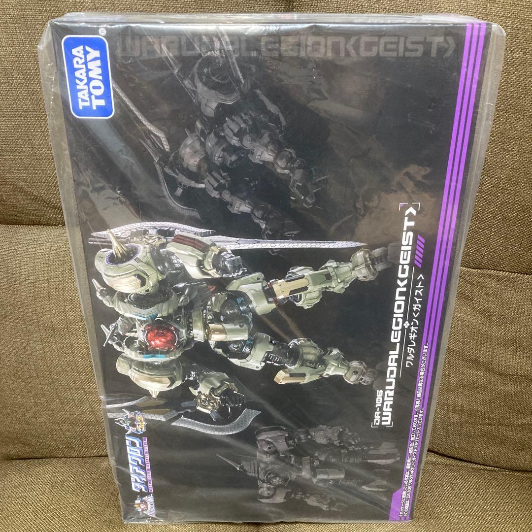 【新品未開封】 ダイアクロン DA-106 ワルダレギオン〈ガイスト〉