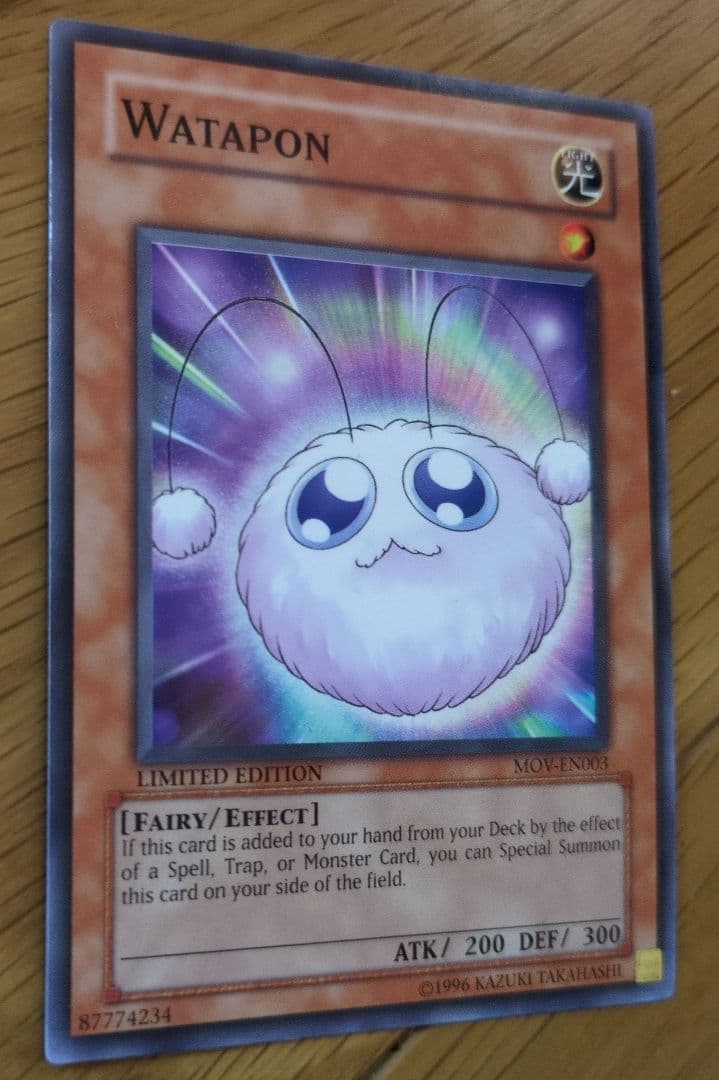 ワタポン MOV-JP001 限定版 英語版