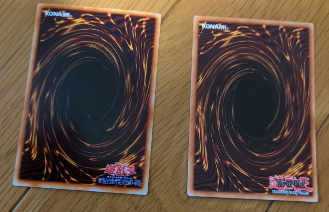 ワタポン MOV-JP001 限定版 英語版